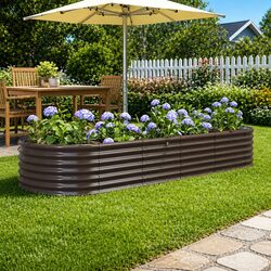 Garden Raised Bed Planter Box Outdoor Vegetable Flower Herb Pot Brown Steel