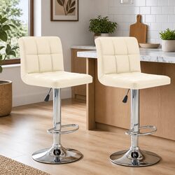 Faux Leather Bar Stools, Cream, Adjustable Height, 2 pcs