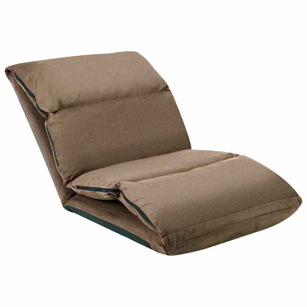 Adjustable Folding Floor Chair Compact Taupe Indoor Outdoor Chaise Lounge