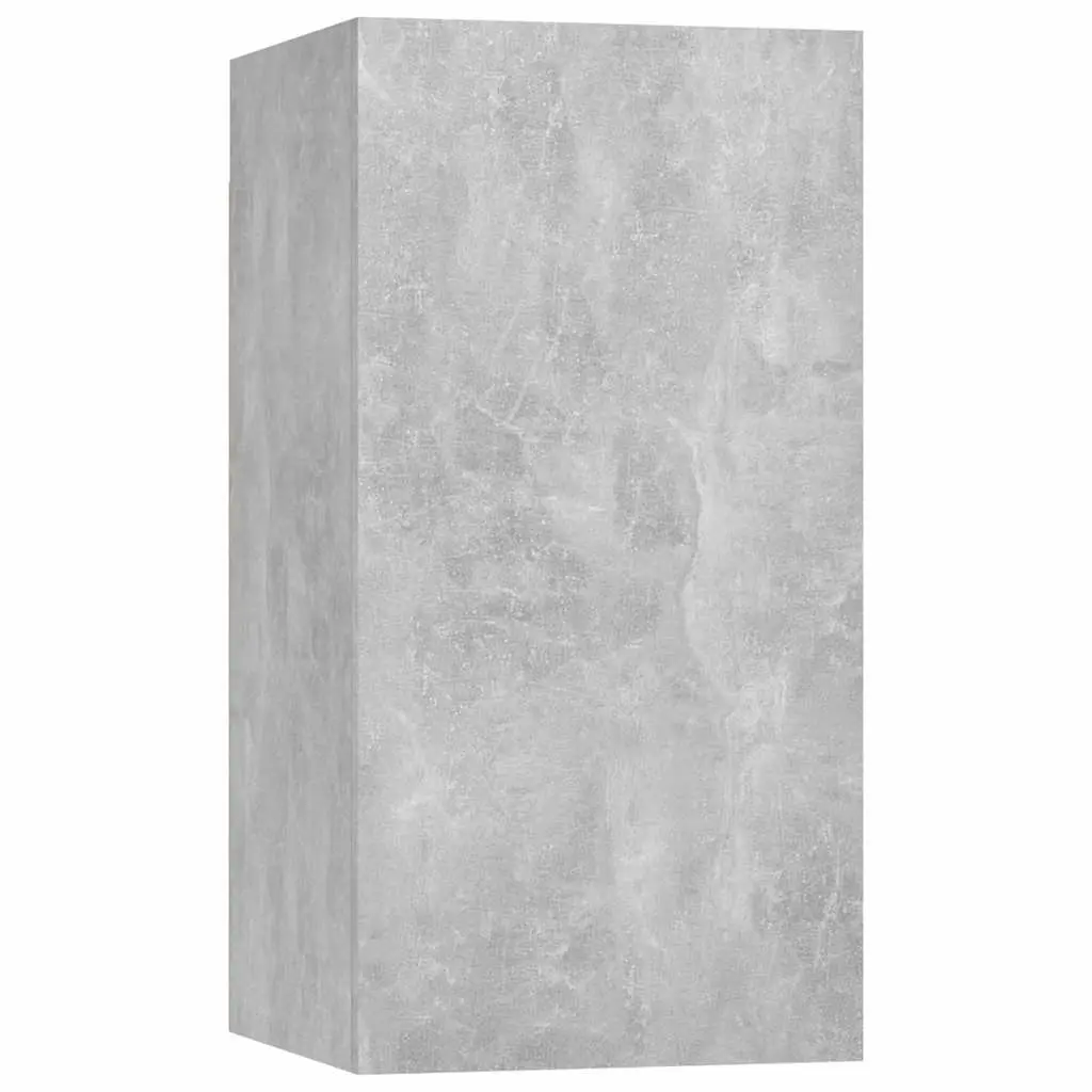 Wall-Mounted TV Cabinet Grey 2 Shelves Living Room Storage Unit Engineered Wood