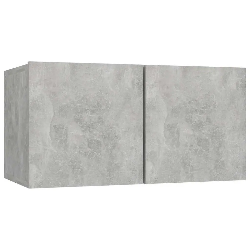 Grey Wall Mounted TV Cabinet Storage Unit with Two Compartments 60x30x30cm