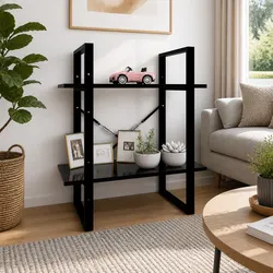 Compact 2-Tier Black Bookshelf for Stylish Storage