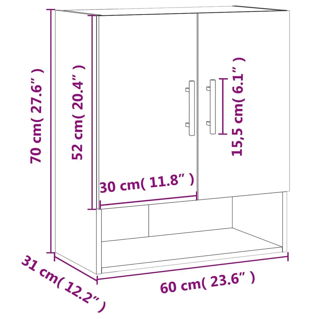 Wall Storage Cabinet Grey 60x31x70 cm Floating Shelves Engineered Wood Home