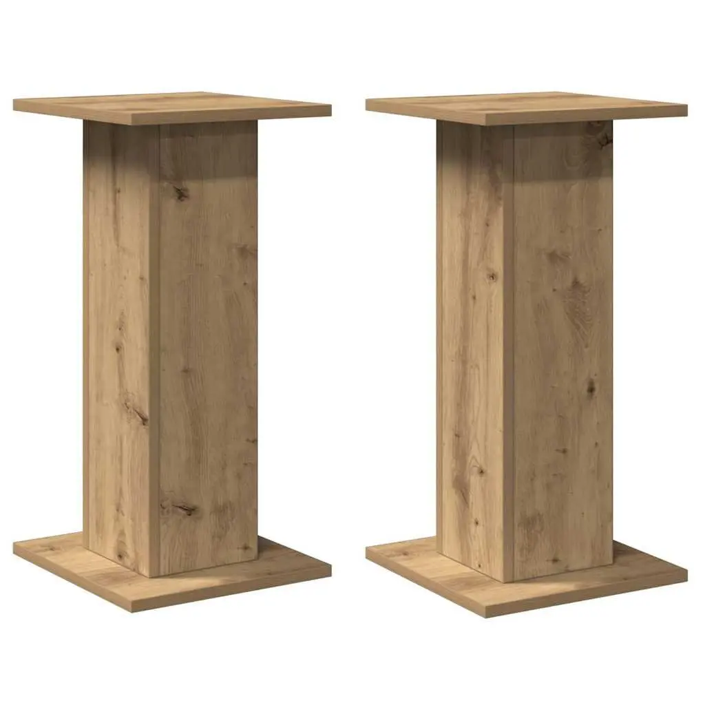 Speaker Stands Brown 30x30x60 cm Engineered Wood Audio Equipment Support
