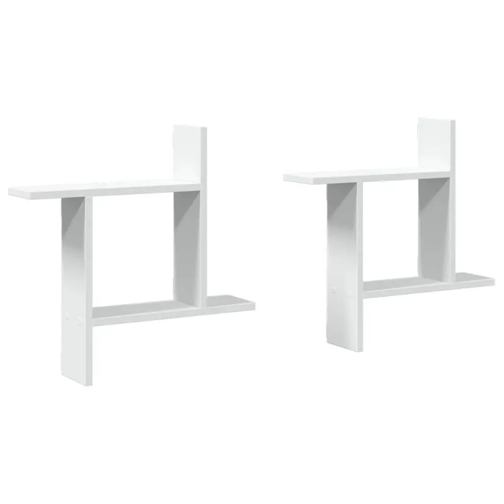Wall Shelves White 50x12x50 cm Floating Storage Display Organiser 2 Piece