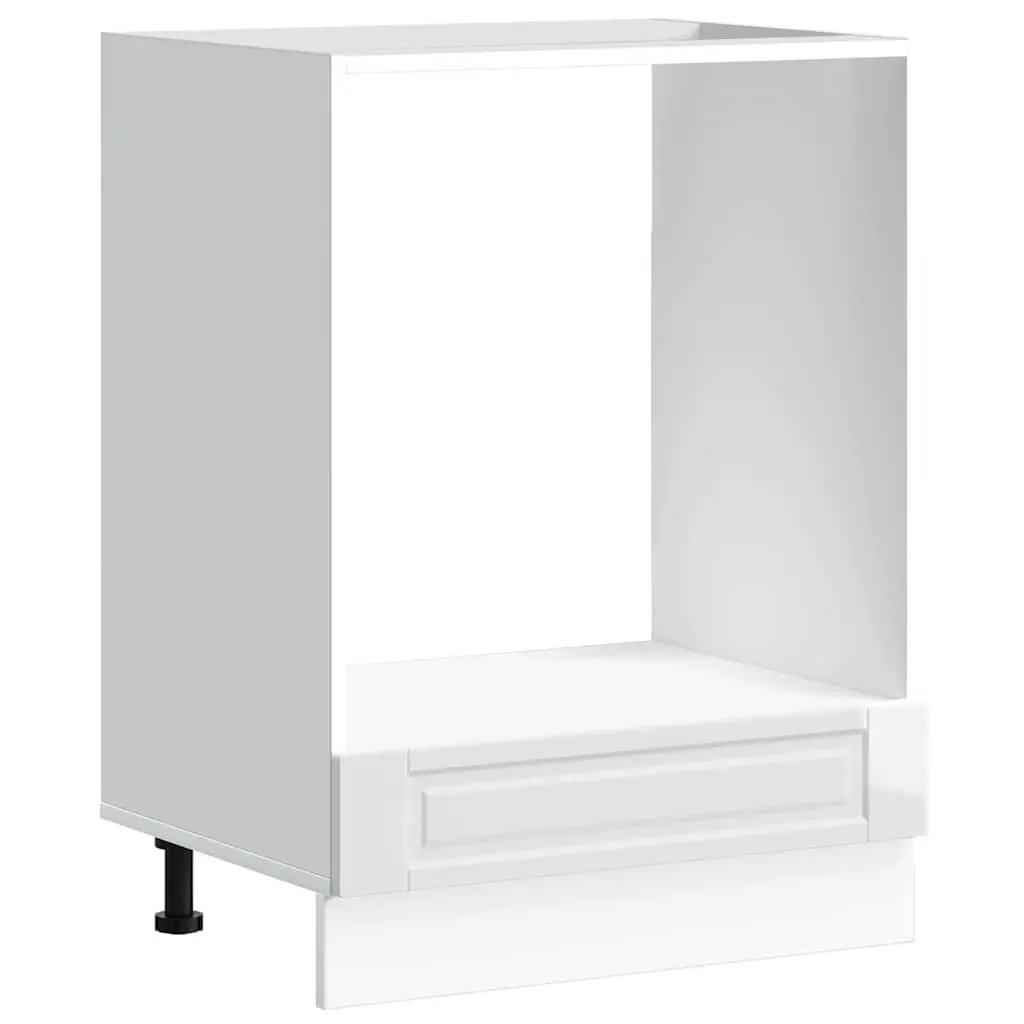 Oven Cabinet White High Gloss Engineered Wood Compact Kitchen Storage Unit