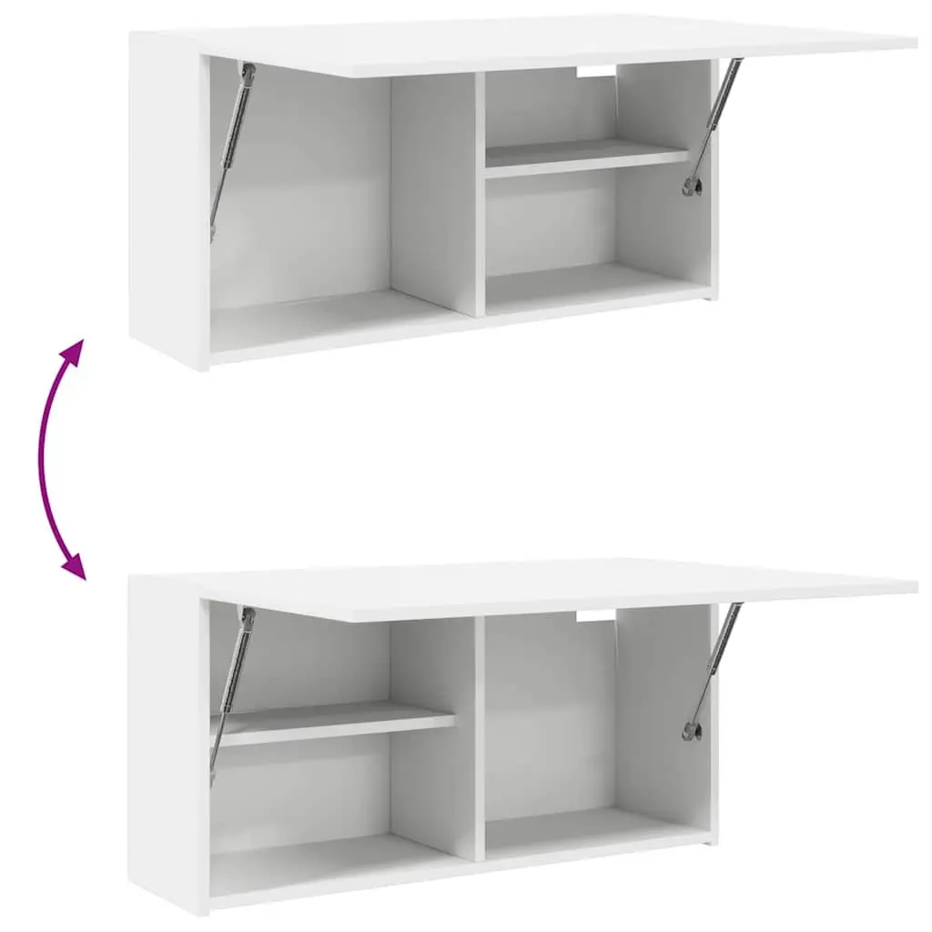 White Bathroom Wall Cabinet with Ample Storage 80x25x40 cm