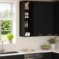 Concise Modern Kitchen Cabinet - Black Oak Finish