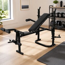 Compact Adjustable Weight Bench for All Fitness Levels