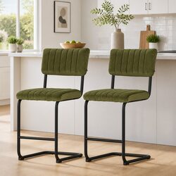 Simple and Elegant Green Velvet Bar Stools