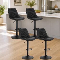 Compact Bar Stool Set: 4 Swivel Stools in Black