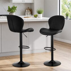 Concise Set of 2 Black PU Leather Bar Stools