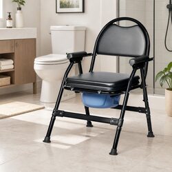Convenient Commode Chair for Your Needs