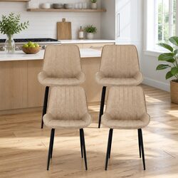 Compact Set of 4 Dining Chairs with Metal Legs