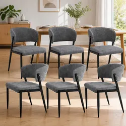 Concise Comfort: Set of 6 Grey Dining Chairs