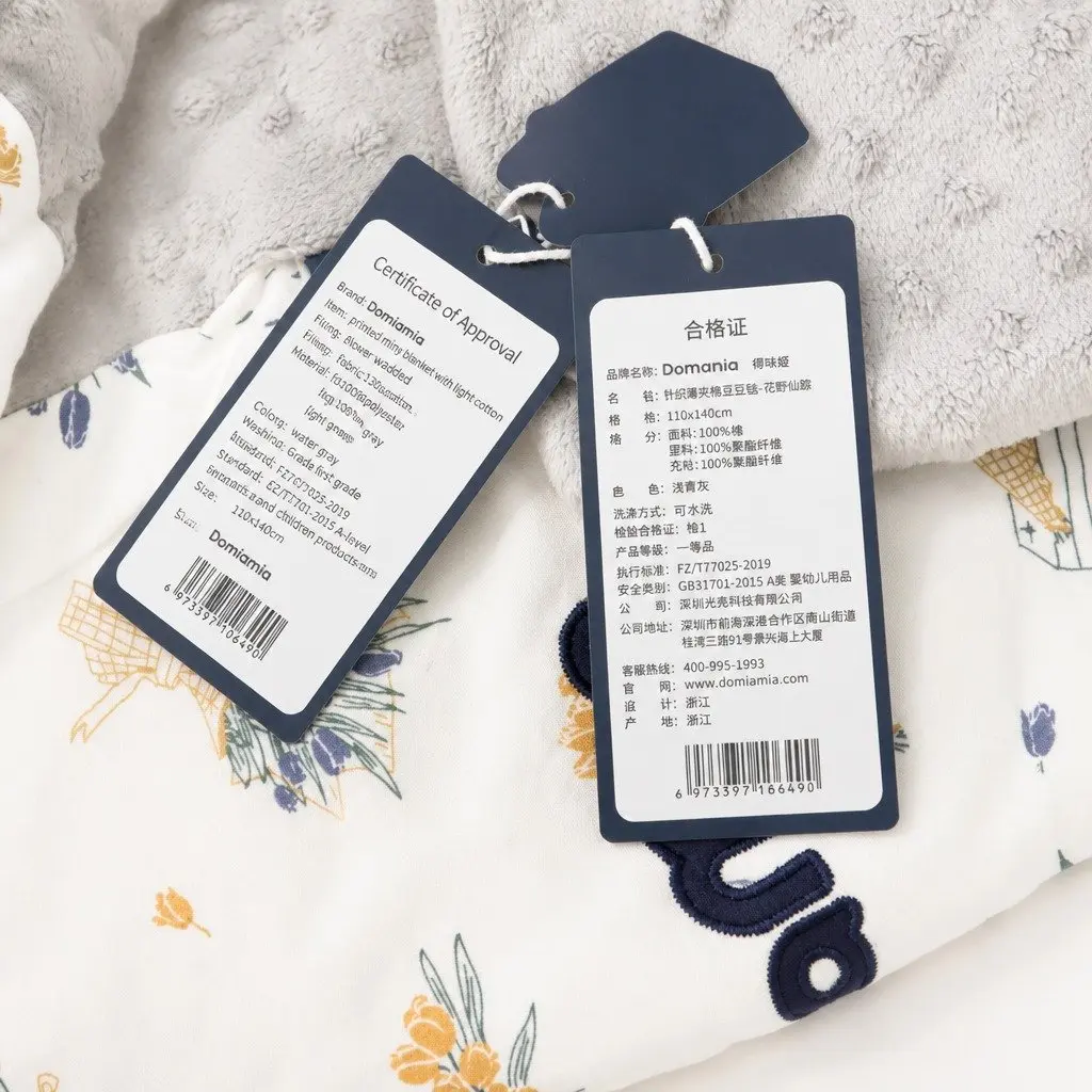 Cotton Knit Baby Blanket Blossom 2.5 Tog Winter Warm Soft