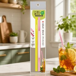 Resealable Silicone Zipper Straw for Kids Reusable Drinking Tube Pink Yellow