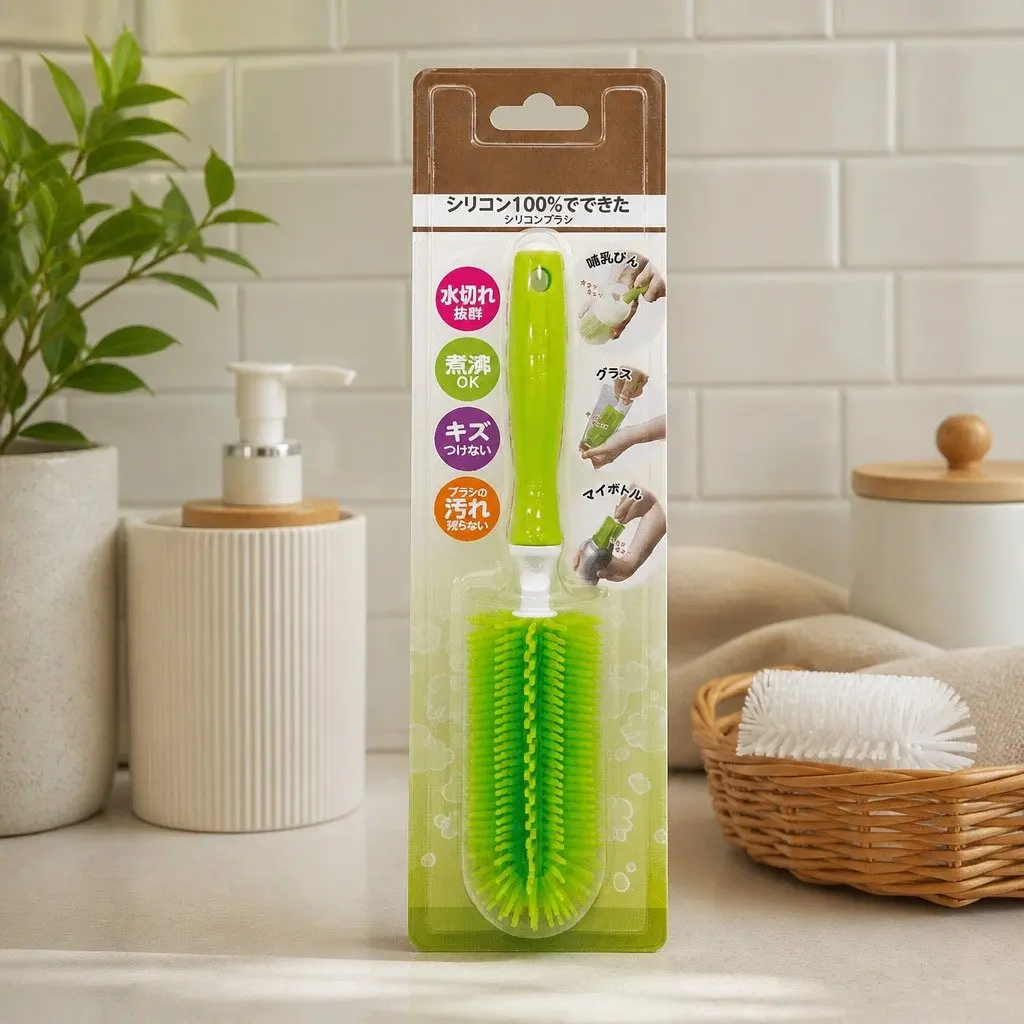 Silicone Baby Bottle Brush Green Durable Bristles Easy to Clean