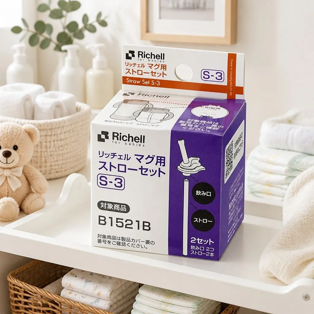 Straw S3 Replacement Spout for Baby Drinking Cup Soft Flexible Feeding Accessory