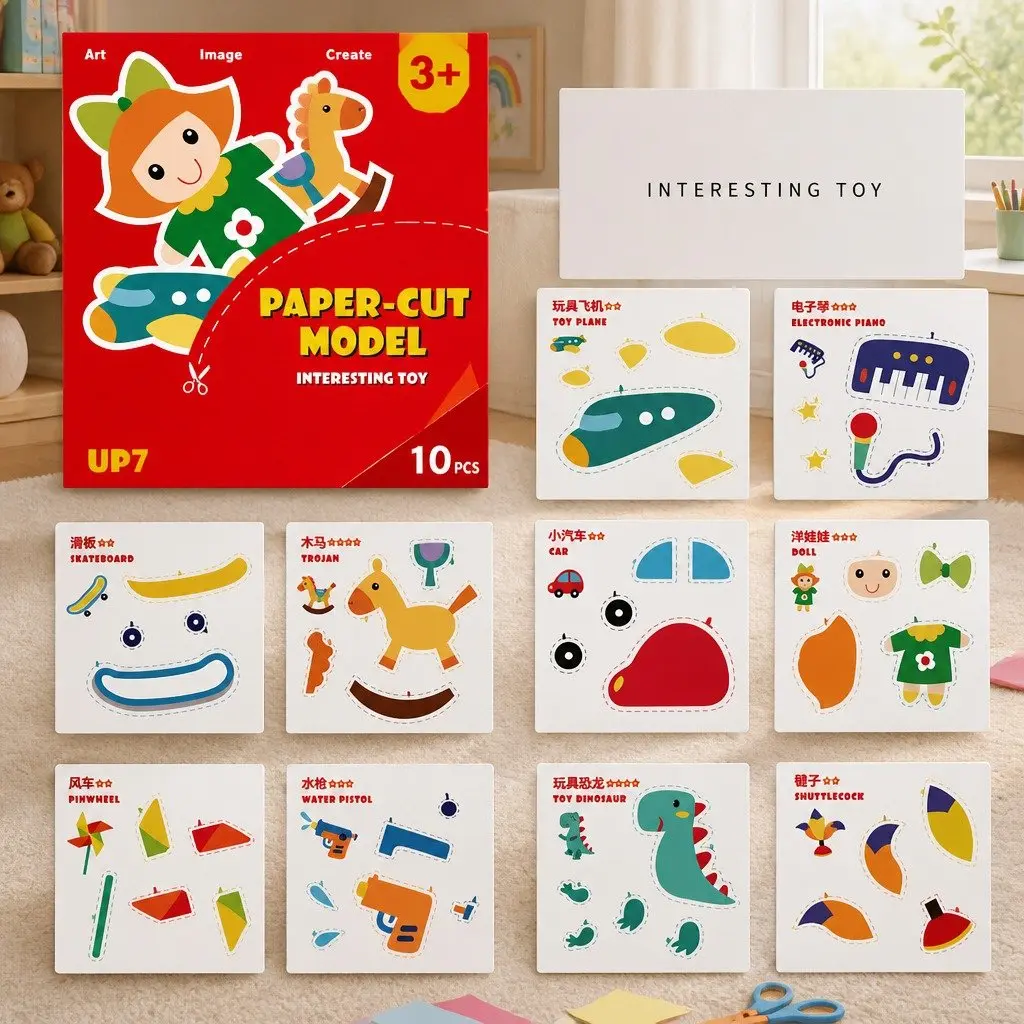 Children's Paper Cutting Kit Multicolor Encourages Fine Motor Skills and Creativity