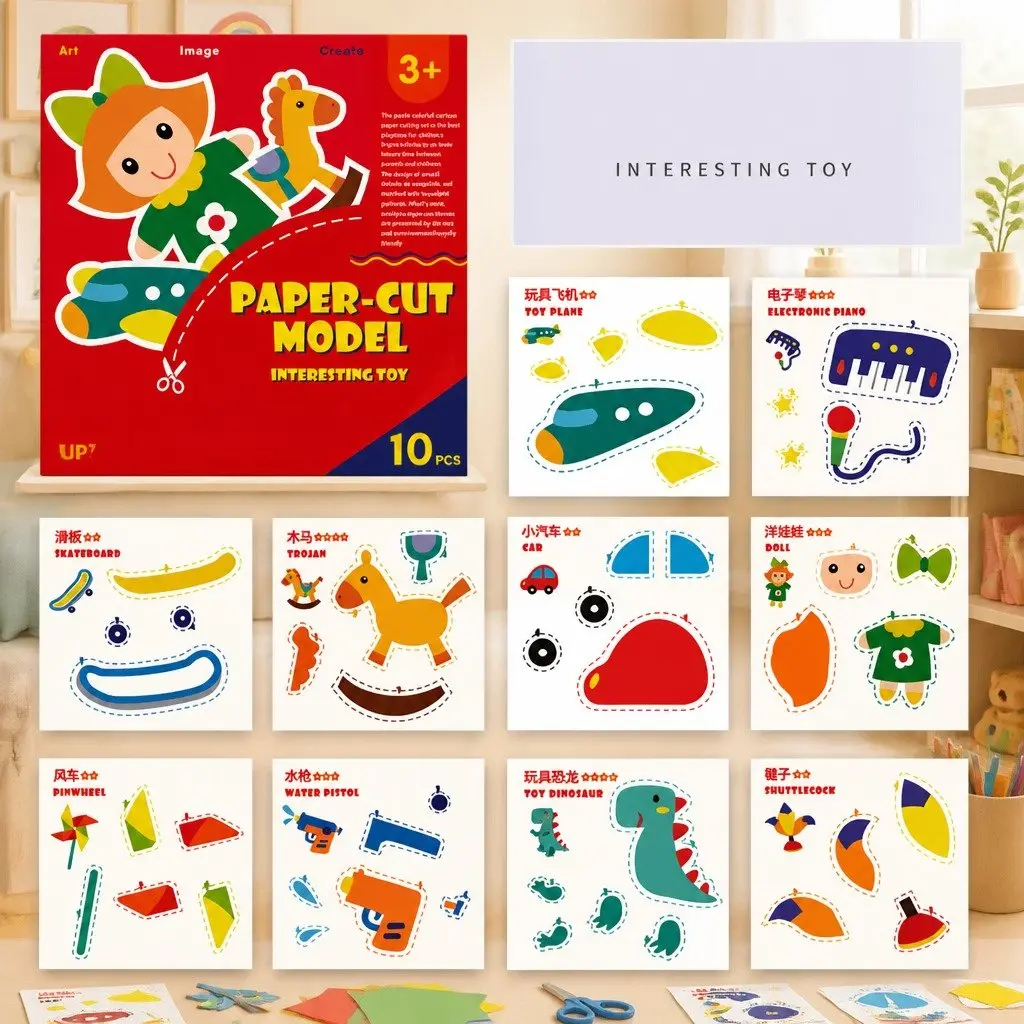 Children's Paper Cutting Craft Kit Colorful Animal Flower Templates Fine Motor Skills