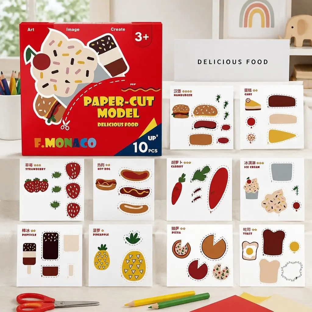 Children's Paper Cutting Kit Colorful Pre-Cut Templates Rounded-Edge Scissors Creative Craft Activity
