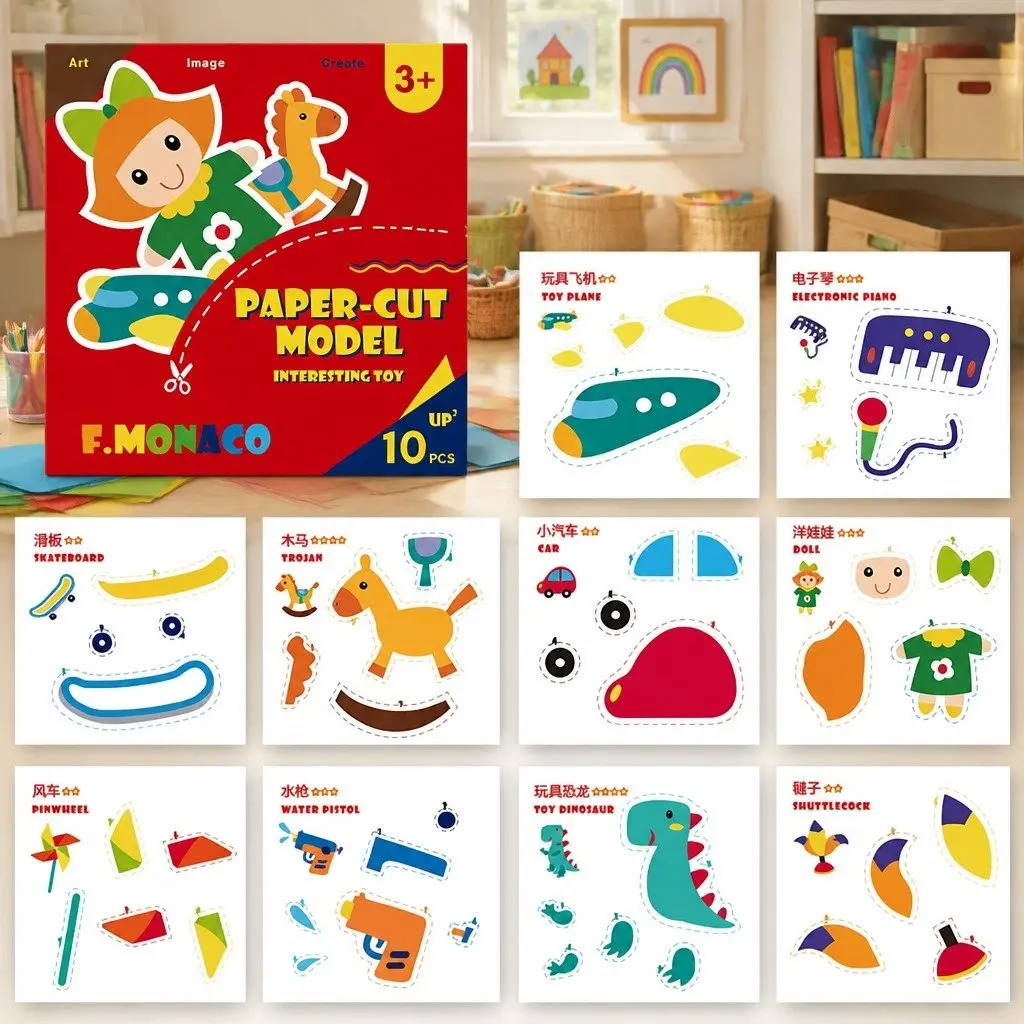 Children's Paper Cutting Kit Model Craft Art Activity Scissors