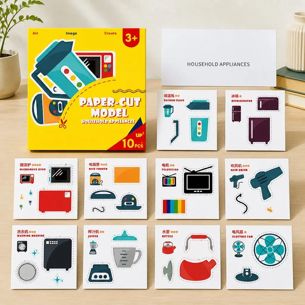 Kids Craft Paper Cut Set Themed 3 Pieces Educational Creative Activity