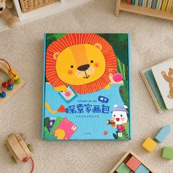 Lion Face Kids Backpack: Lightweight and Fun