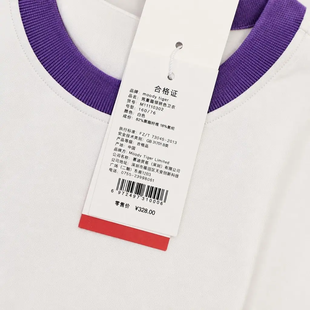 Kids Purple Fleece Jacket S160 Warm Winter Layering Comfortable Active Children