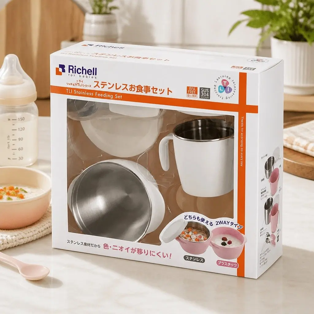 Kids Feeding Set Stainless Steel White 360ml Suction Cup Bowl Handle BPA Free