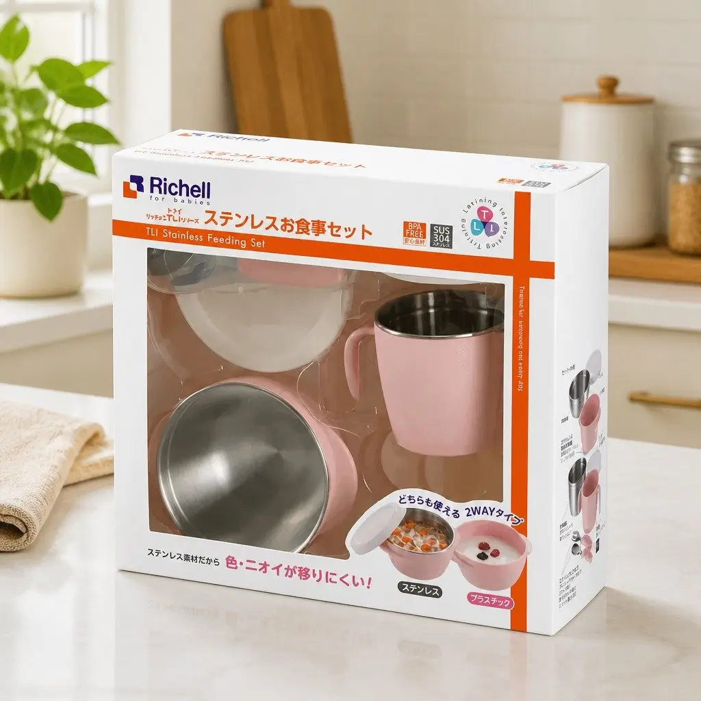 Kids Feeding Set Blue Stainless Steel Bowl Spoon Training Utensil 360ml 250ml