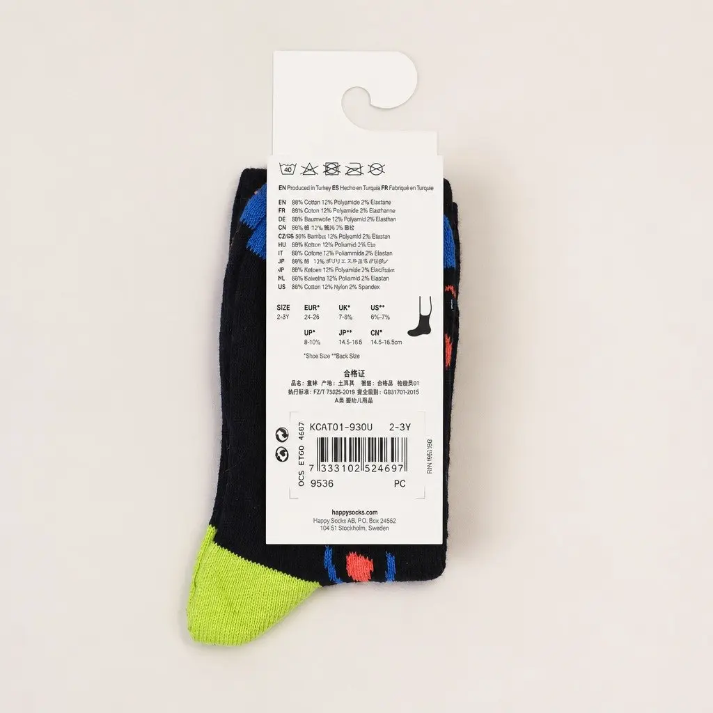 Kids Socks ETKO 2 3Y Soft Breathable Fabric Baby Everyday Wear Comfortable