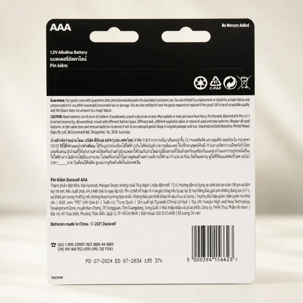 AAA Batteries Long Lasting Power 96 Count Leak Resistant Bulk Pack Household Electronics
