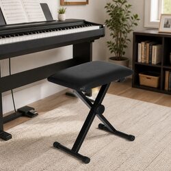 Concise and Comfortable Adjustable Piano Stool