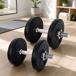 15kg Adjustable Dumbbell Set for Effective Workouts