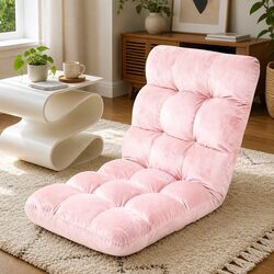 Adjustable Sofa Chair: Comfort and Style Combined