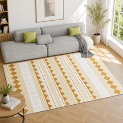 Compact and Stylish 200x290cm Yellow Floor Rug