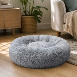 Concise Comfort - Donut Shaped Pet Bed