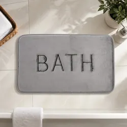 Concise Comfort: Memory Foam Bath Rug Mat Grey