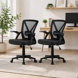 Mesh Office Chair Mid Back Black 2 Pack Ergonomic Adjustable Lumbar Support