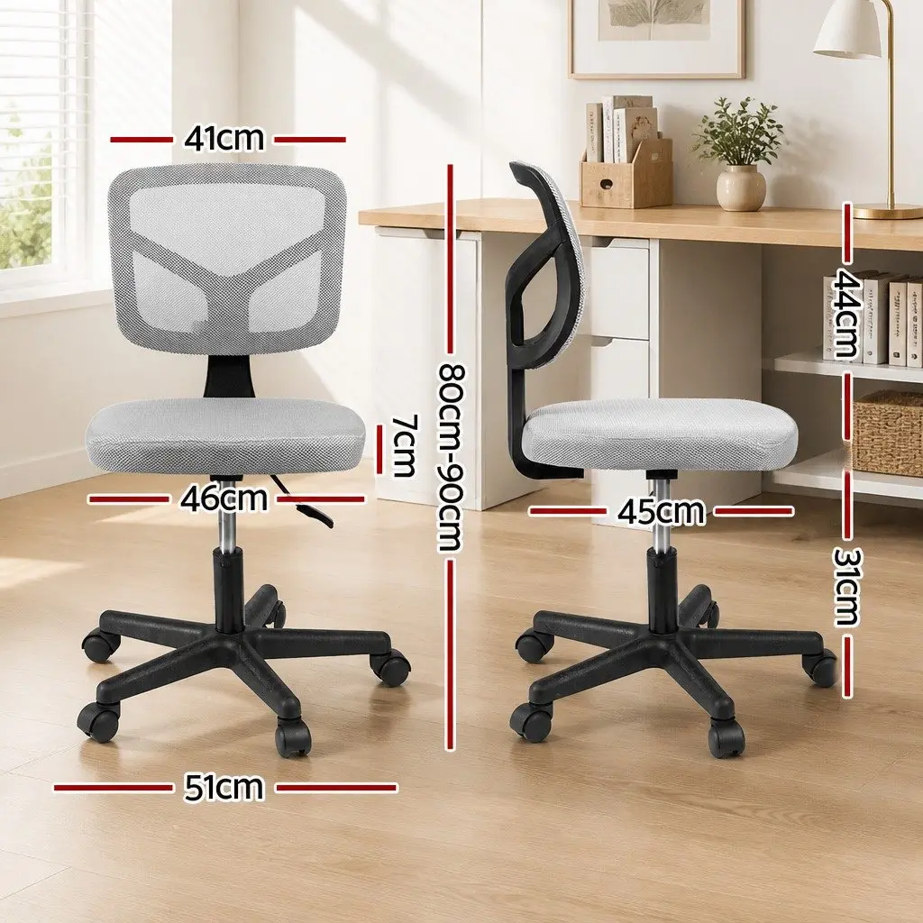 Armless Office Chair Grey Ergonomic Mesh Back 360° Swivel Height Adjustable