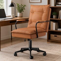 Ergonomic Office Chair Computer Desk PU Leather Brown High-Back Adjustable