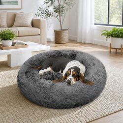 90cm Round Plush Pet Bed: Soft and Supportive for Pets