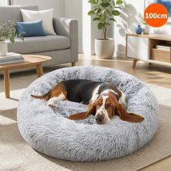 Concise Round Plush Pet Bed for Small Pets