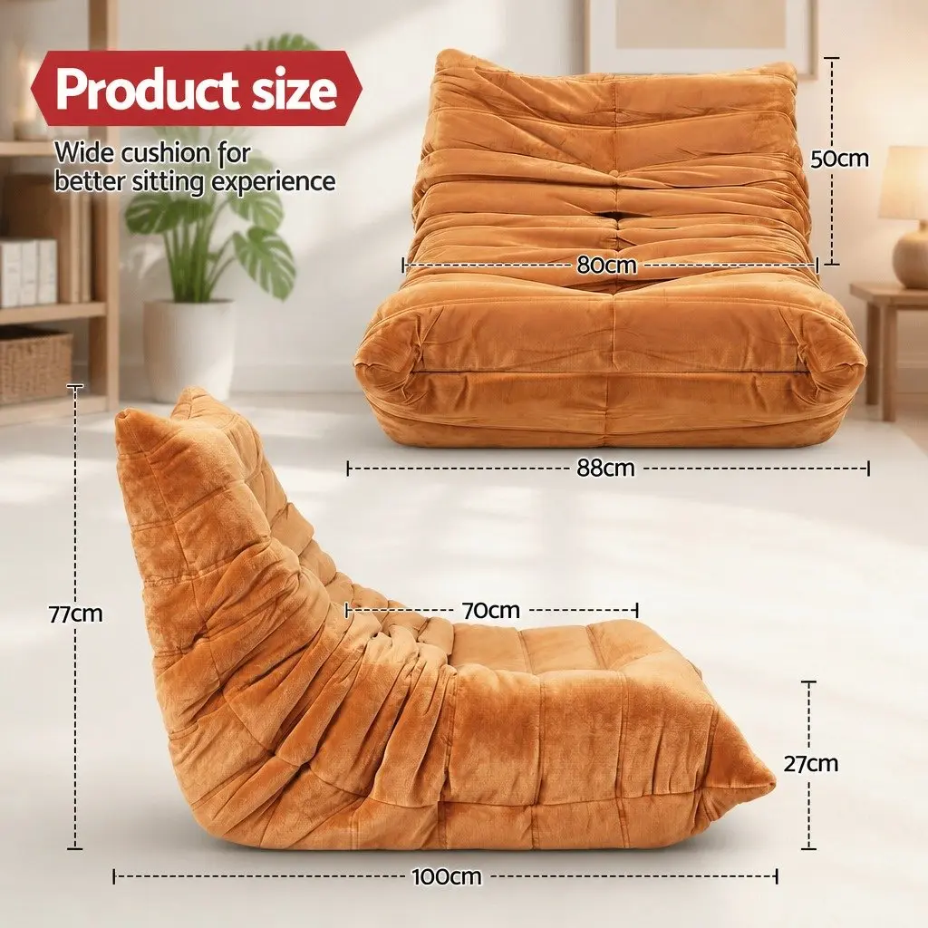 Lazy Sofa Accent Chair Floor Couch Leisure Lounge Foam Pouffe Recliner Brown
