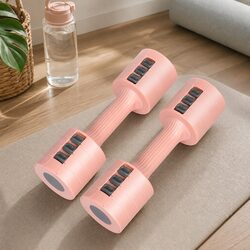 Concise Adjustable Dumbbells Pair 1kg to 5kg Pink