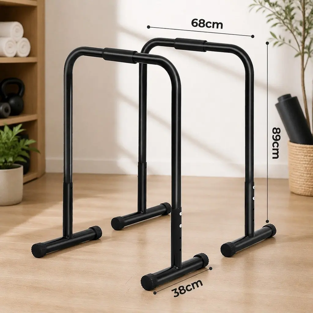 Adjustable Parallel Dip Bar Station Black 74cm to 89cm Height Durable Steel Frame Non-Slip Feet