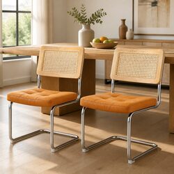Elegant Dining Chairs with Rattan Backrest and PU Leather