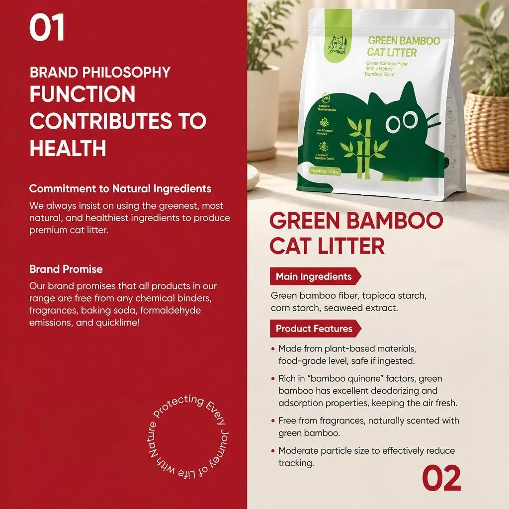 Bamboo Cat Litter Beige 7.5kg Dust Free Natural Odour Control Clumping